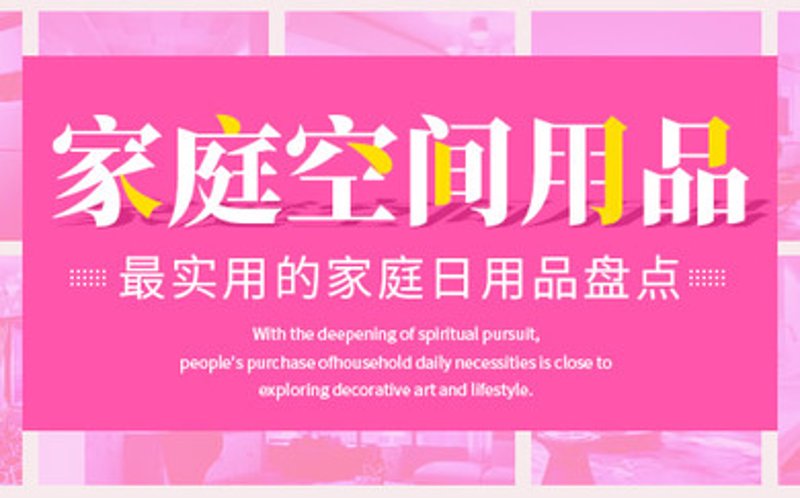 苏州：一座购物天堂的新篇章