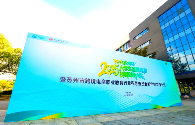 品牌折扣指南：如何在海量商品中淘金