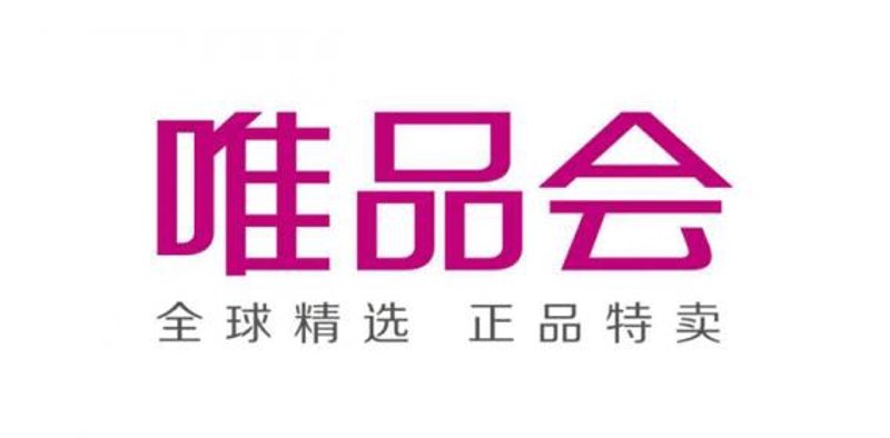 电商之光:苏州引领新兴商业模式
